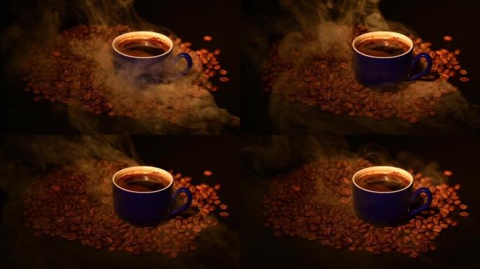 淡烟的烘焙咖啡豆之间的一杯咖啡。