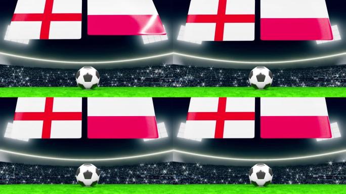 英格兰和波兰的国旗从顶部打开。足球或足球在泛光灯体育场的绿色场地上，到处都是闪烁的摄像机。