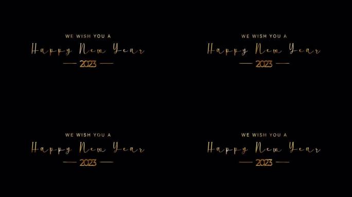 2023新年快乐金色文字与黑色背景上的灯光动画元素效果。4k无缝循环隔离透明视频动画文本与阿尔法通道