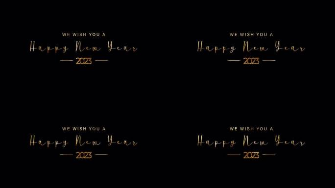 2023新年快乐金色文字与黑色背景上的灯光动画元素效果。4k无缝循环隔离透明视频动画文本与阿尔法通道