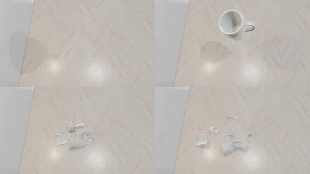 破碎的杯子的3d渲染到小碎片，以慢动作破坏动画