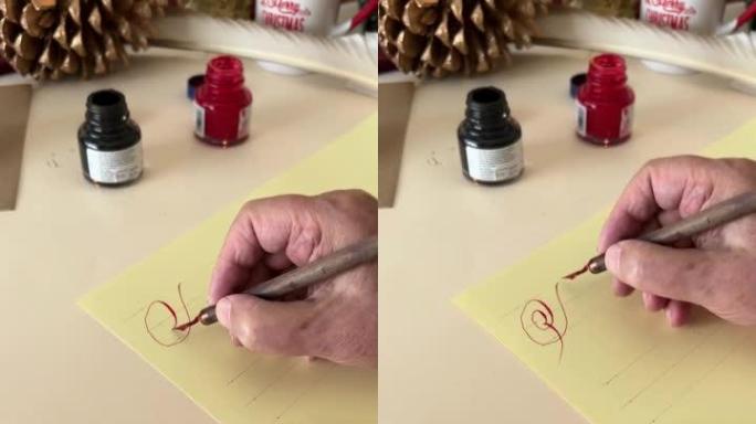 一位老人用钢笔，墨水和英文书法写圣诞节和新年贺卡。手工书法