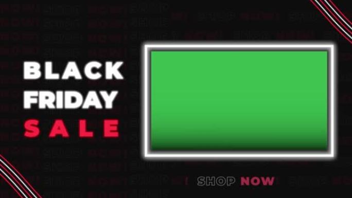 带有绿屏显示的动画黑色星期五销售背景