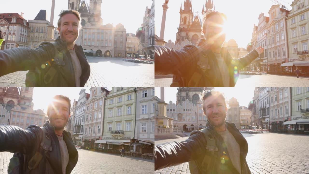 男子在布拉格自拍照