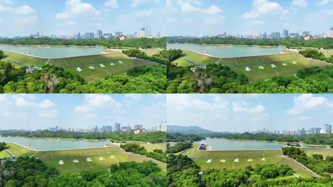 深圳南山长岭陂水库航拍4K