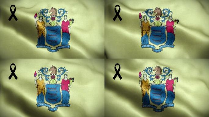 4K纹理国旗新泽西州与黑丝带动画库存视频-新泽西州哀悼和意识日。高度详细的织物图案旗帜在循环挥动