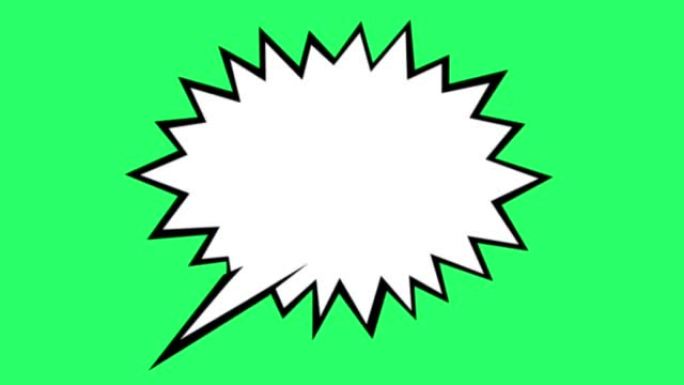 动画白色文本框几何形状在绿色背景。