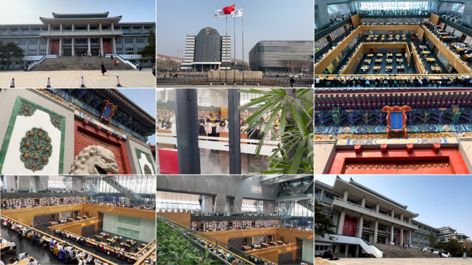 国家图书馆北京实拍延时摄影