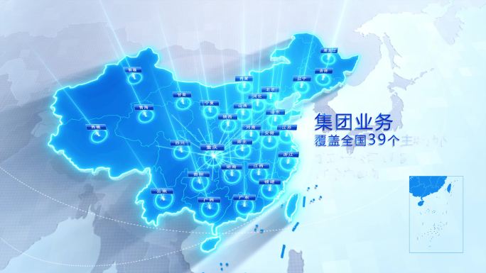 高端简洁中国科技地图重庆