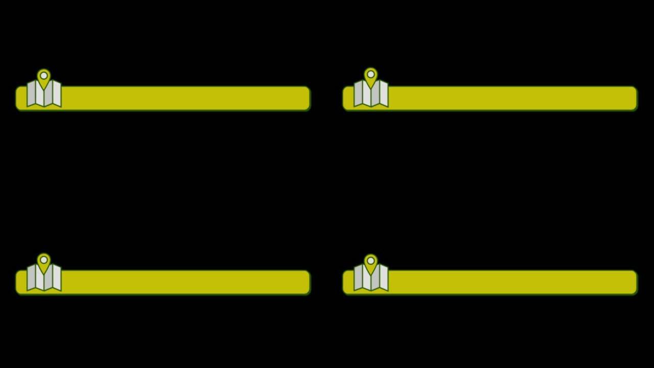 动画黄色文本框和选中图标的旅行模板隔离在黑屏上。