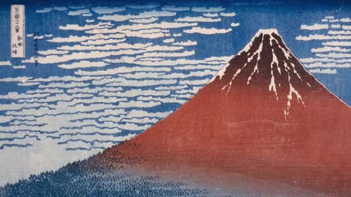 日式冬季山地景观浮世绘动态背景富士山画作