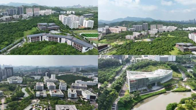 （30组）深圳南方科技大学校园航拍镜头