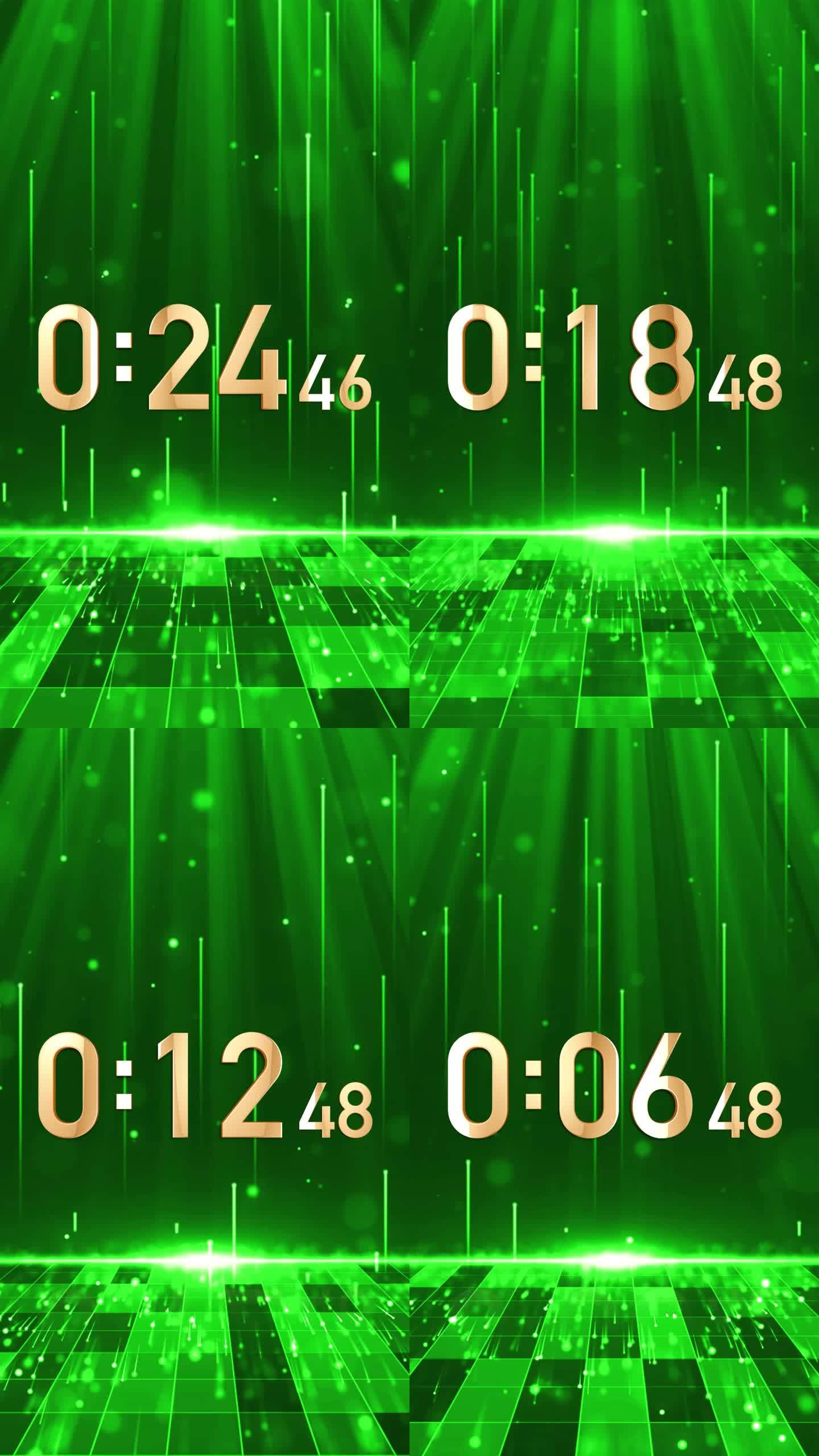 高端绿色30秒钟液晶倒计时毫秒竖屏