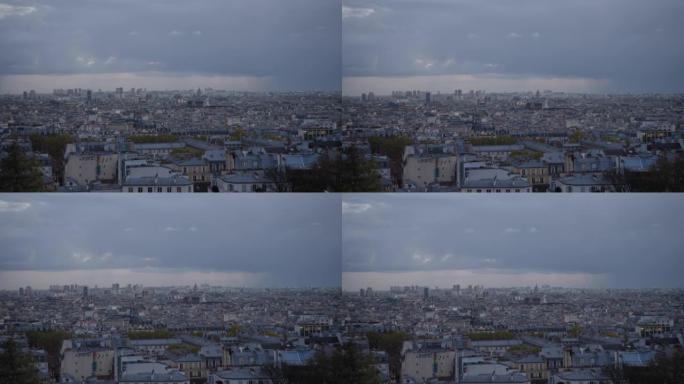 从蒙马特山上俯瞰阴云密布的巴黎
