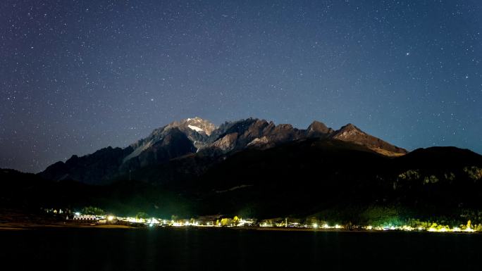 文海村玉龙雪山星空延时