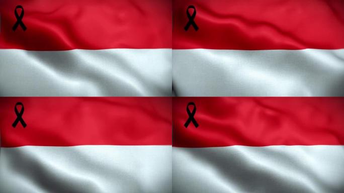 印有黑丝带的4K印尼国旗。印度尼西亚哀悼和提高认识日。有质感的织物图案高细节的循环。