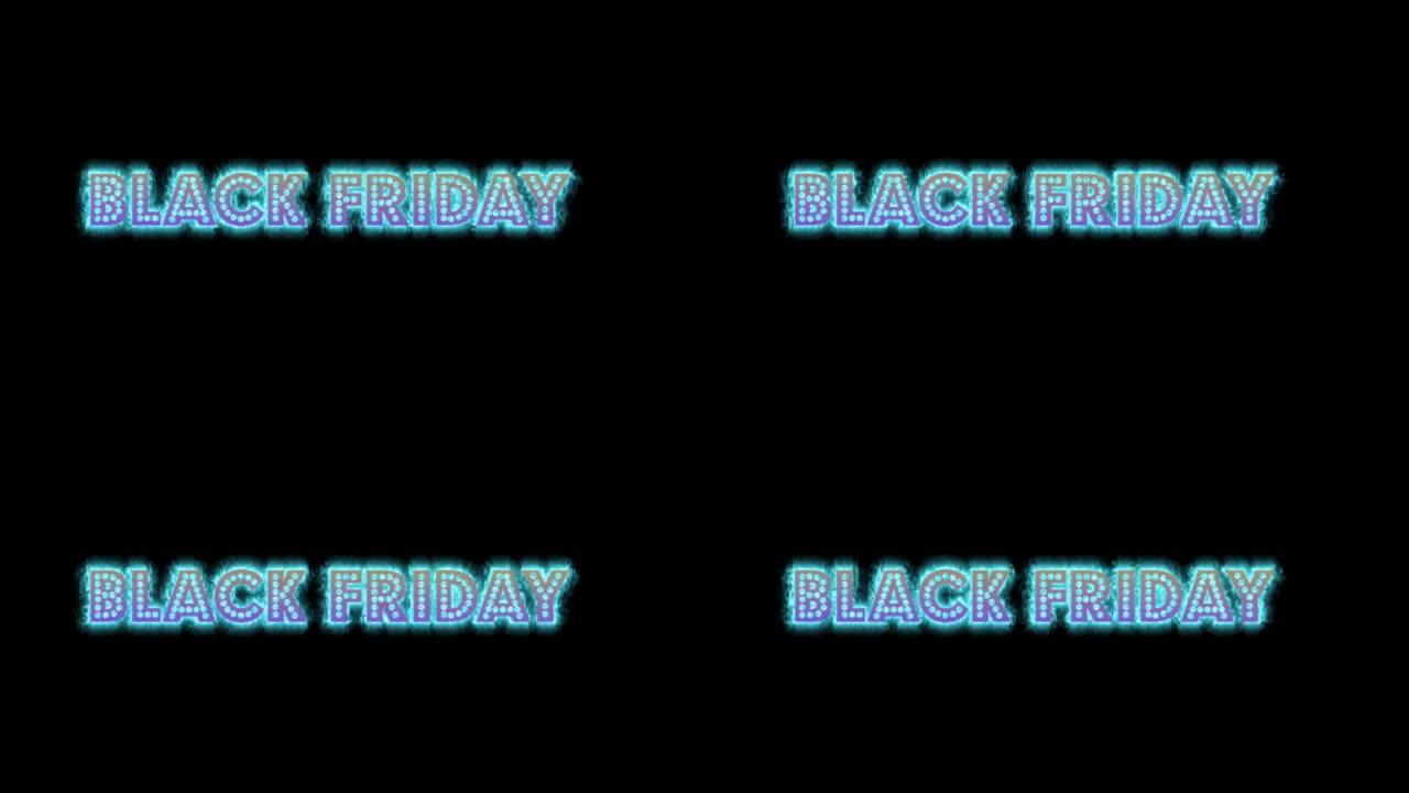 黑色背景上的黑色星期五4k霓虹灯动画。