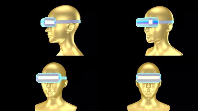 VR虚拟现实眼镜中男人的黄金铸造。人工智能与元宇宙的概念。