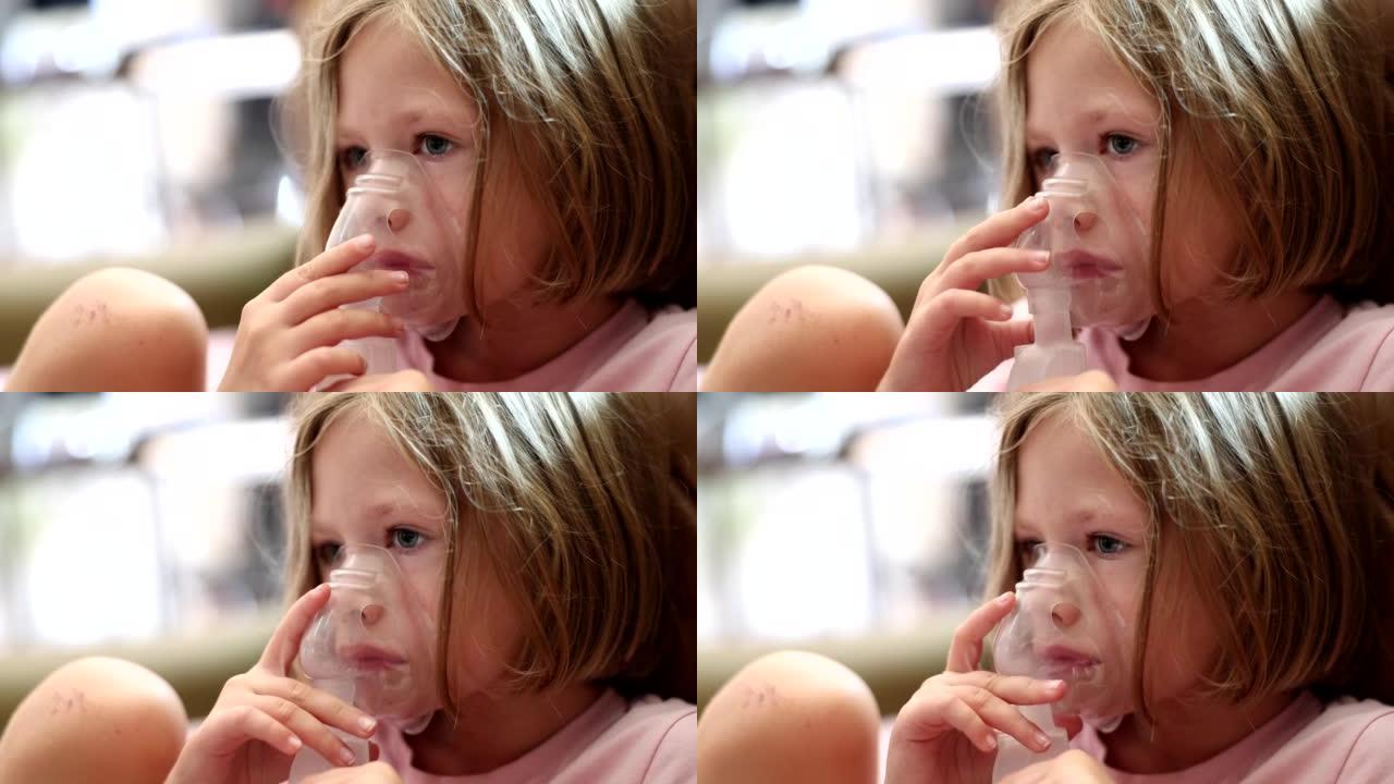 生病的小女孩吸入荷尔蒙药物4k电影慢动作
