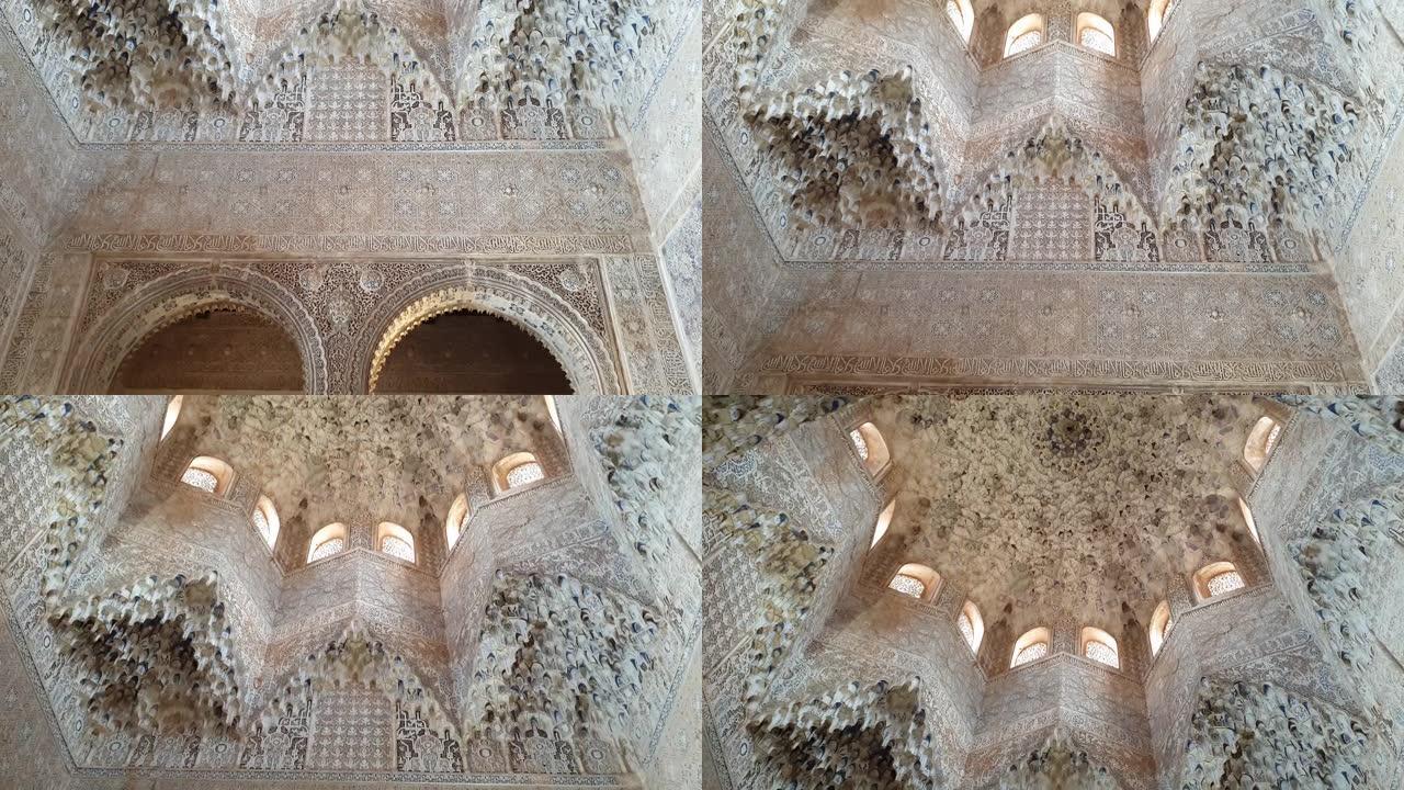 倾斜格拉纳达阿尔罕布拉的阿本塞拉吉斯大厅的照片。西班牙