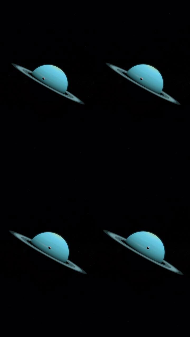 环绕天王星行星运行的卫星Ariel或天王星I。4k垂直