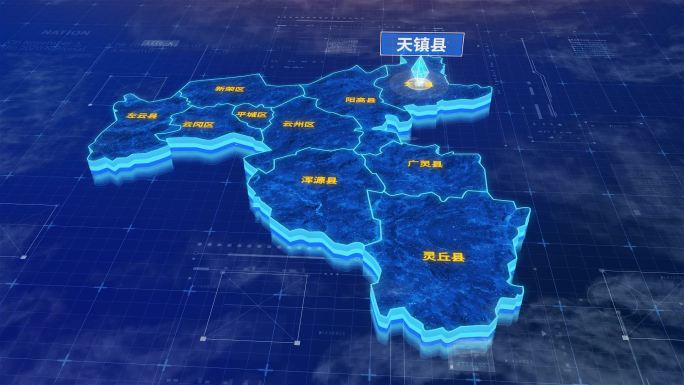 大同市天镇县蓝色三维科技区位地图