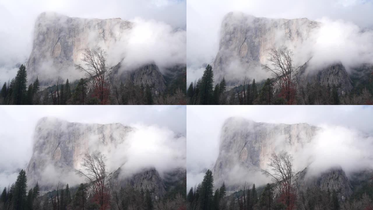 雾山，悬崖或陡峭的岩石，薄雾笼罩的秋天，加利福尼亚的峭壁或悬崖。