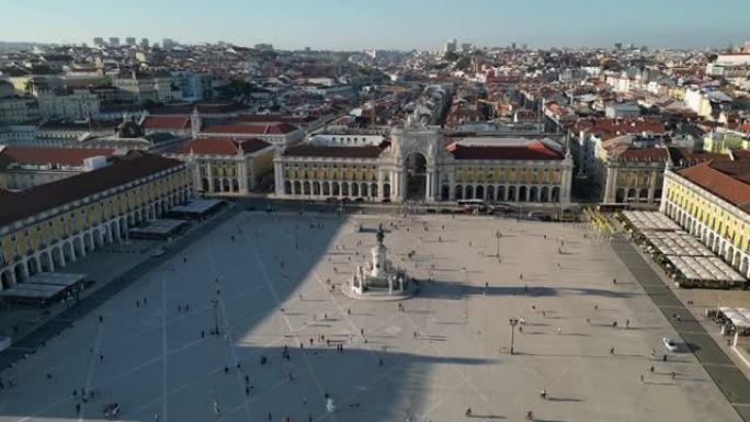 PRO-pra ç a do com é rcio，Terreiro do pa ç o - Lis