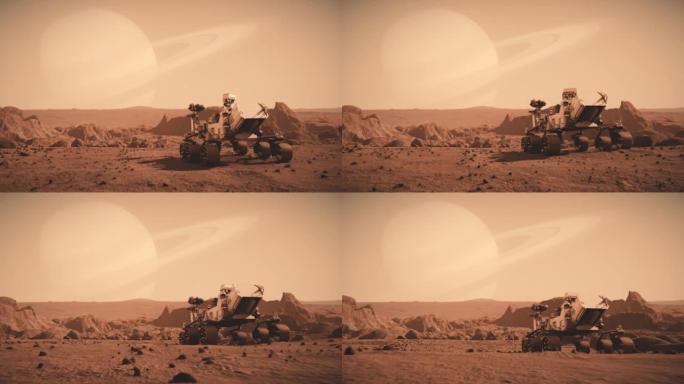 美国国家航空航天局的火星探测车穿越火星表面向土星行驶的镜头