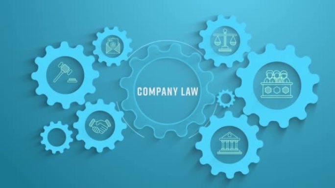 信息图齿轮公司法律可循环动画