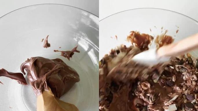 社交媒体垂直食品花生巧克力truffe球准备博客蒙太奇