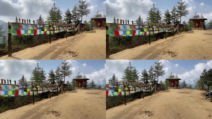 五颜六色的佛教旗帜在前往不丹虎巢的路上