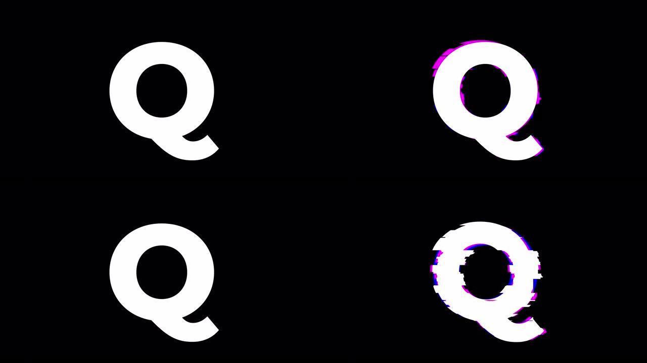 Q信。旧干扰屏幕上的毛刺文本动画效果。4k视频