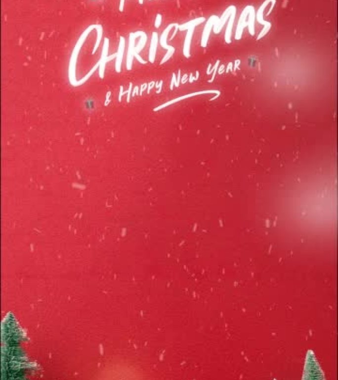 圣诞快乐新年快乐文本与松树组在红色垂直背景