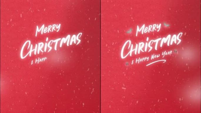 圣诞快乐新年快乐文本与松树组在红色垂直背景