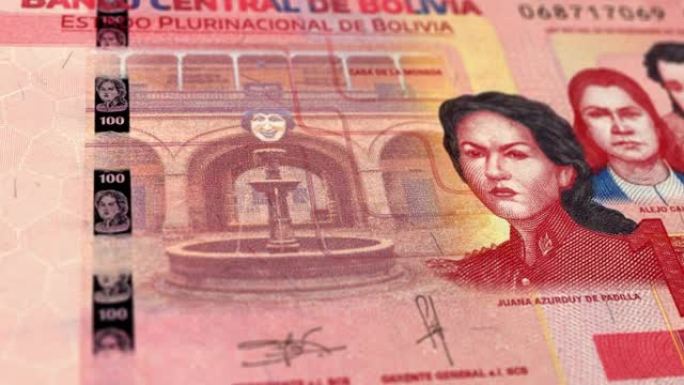 玻利维亚诺100纸币，一百玻利维亚诺，玻利维亚玻利维亚诺的特写和宏观视图，跟踪和多利镜头100玻利维