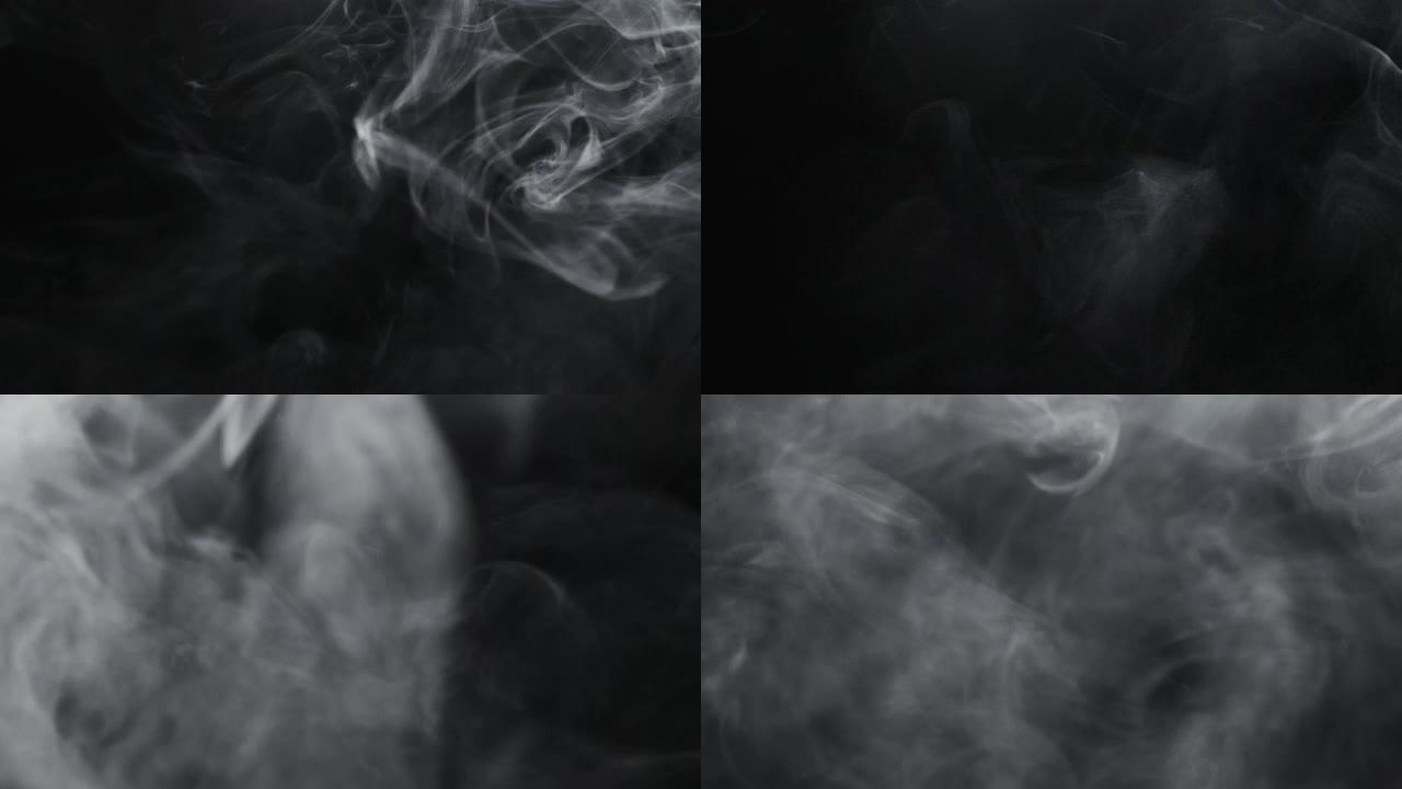 烟雾云运动雾纹理白色蒸汽黑色