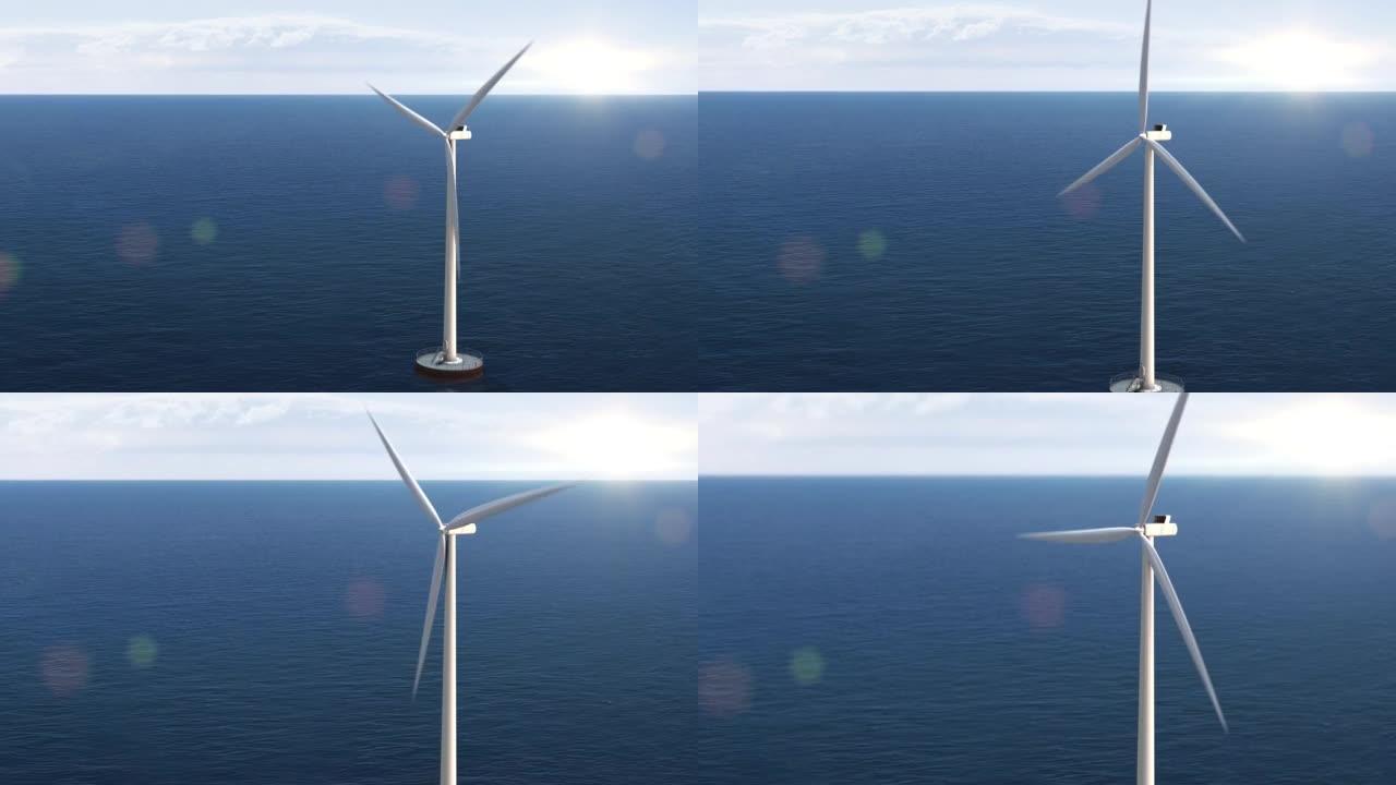 单个风力涡轮机在海洋中产生清洁能源。