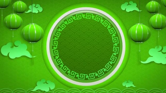 动画绿圈中国风，以模板为绿色背景。