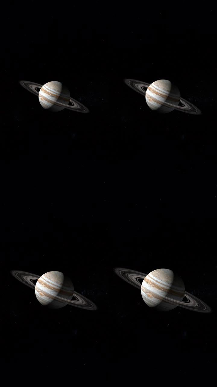 外太空的木星和她的光环。4 k垂直