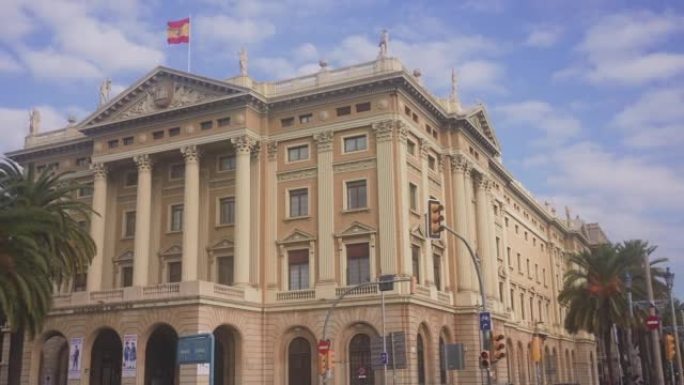 Gobierno Militar，西班牙巴塞罗那军政府大楼