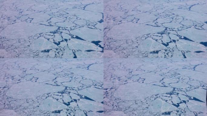 带有巨大冰冰板块的冰冻海洋，阿拉斯加飞机景观