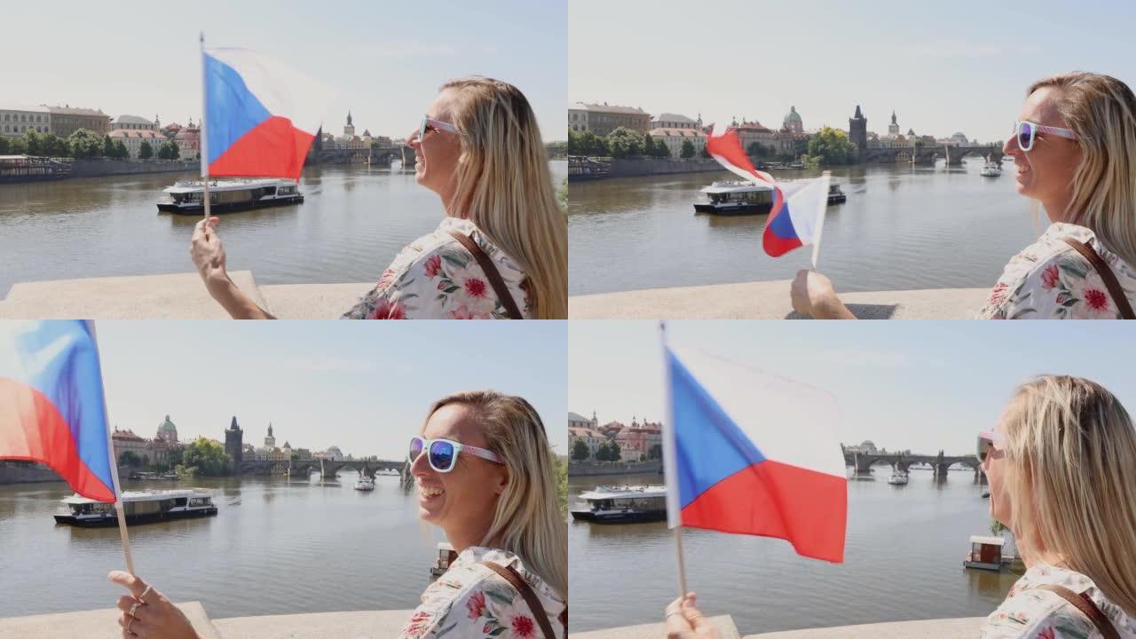 慢动作: 年轻女子热爱这座城市，她举着捷克国旗