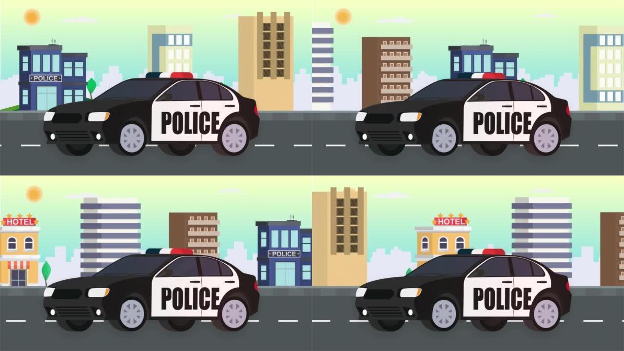 城市里的警车。一名交警巡逻在路上的动画