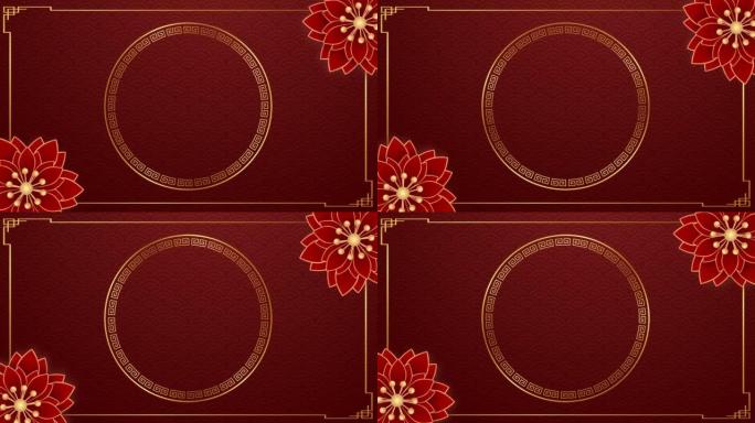 动画金圆中国风与红色背景模板农历新年。