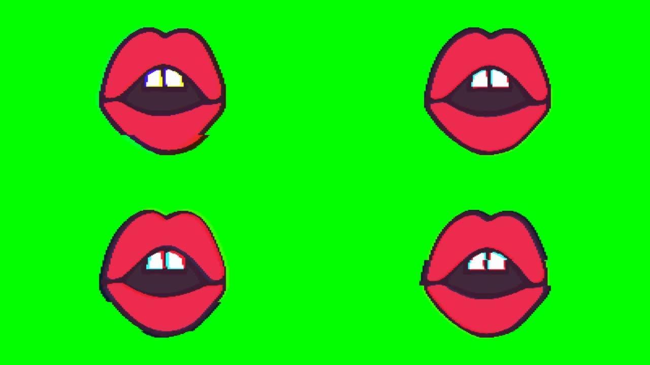 绿色背景上有毛刺效应的嘴或嘴唇。