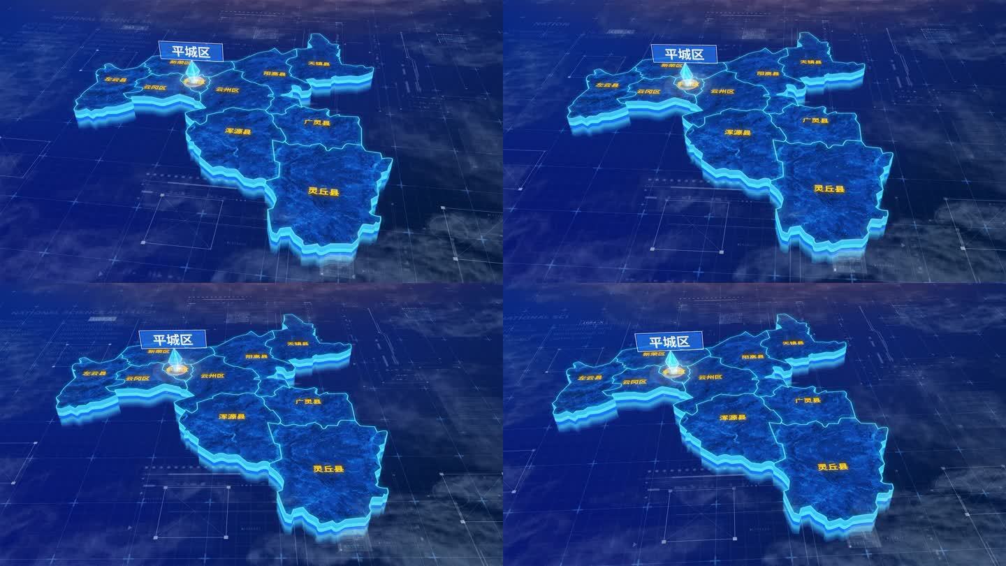 大同市平城区蓝色三维科技区位地图