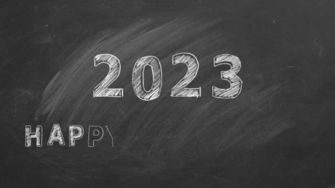 2023新年快乐写在黑板上的粉笔
