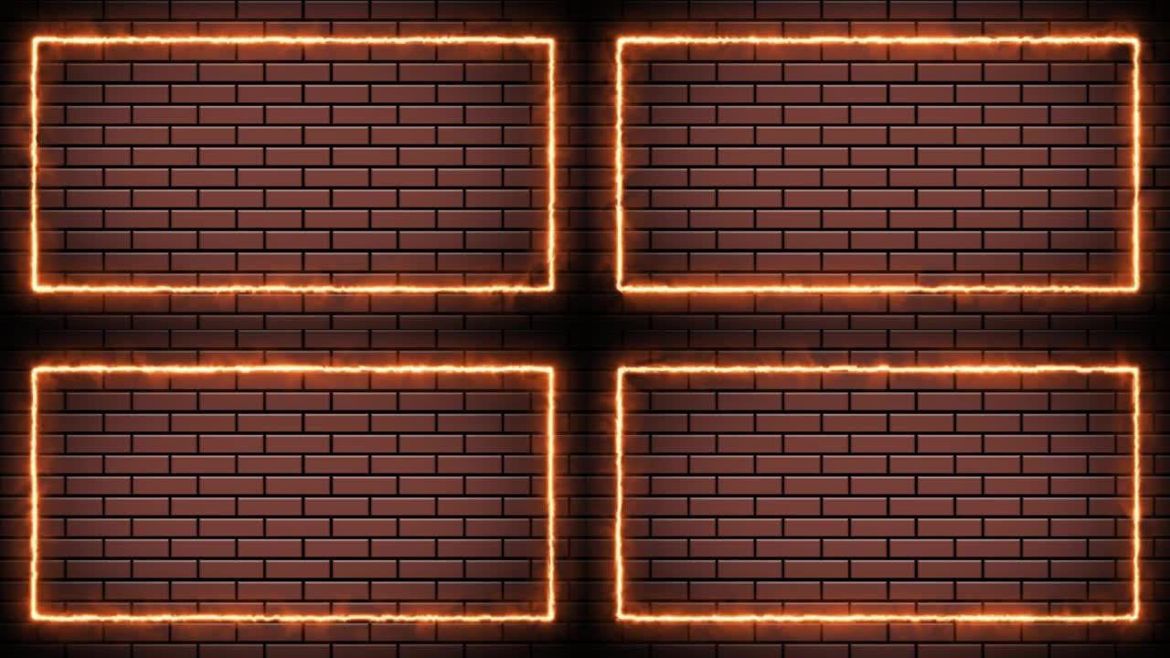 砖墙上的橙色燃烧霓虹灯矩形动画，夜总会复古风格，可编辑的空矩形霓虹灯动画，4K 60FPS的运动图形