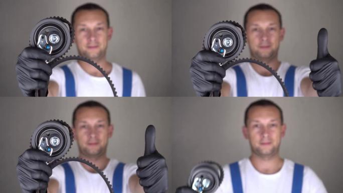 汽车机械手握滚轮皮带张紧器